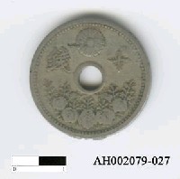 藏品(日本錢幣（十錢）)的圖片